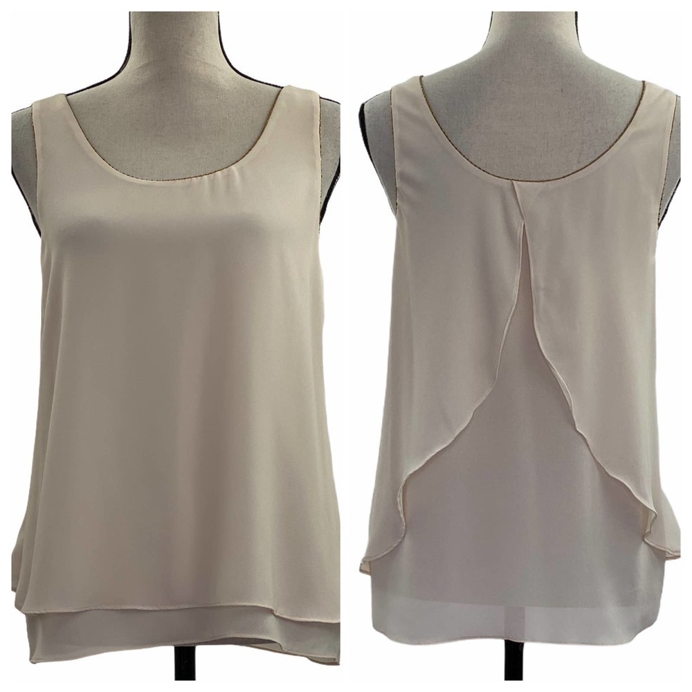 NAKED Zebra Beige Sleeveless Ruffle-Back Blouse